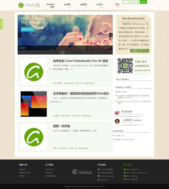 香港二四六开奖结果+开奖记录 《小巷人家》迎大结局，这剧为啥老的少的都爱看？
